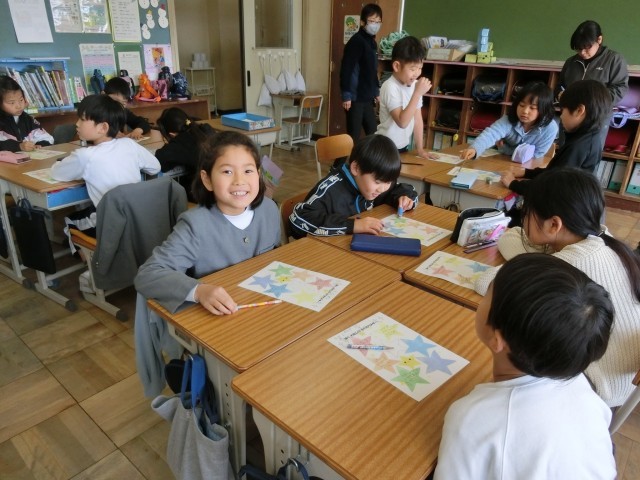 https://shimizu.schoolweb.ne.jp/2210004/blog_img/232252282?tm=20250312121457