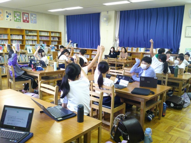 図書委員会