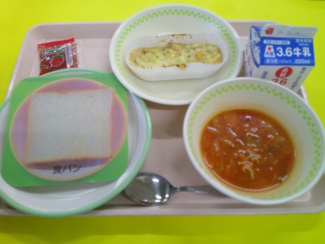 11月５日　給食