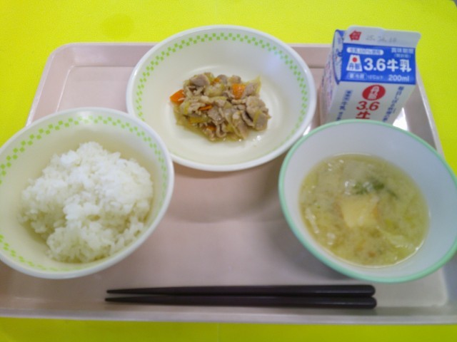 11月７日　給食