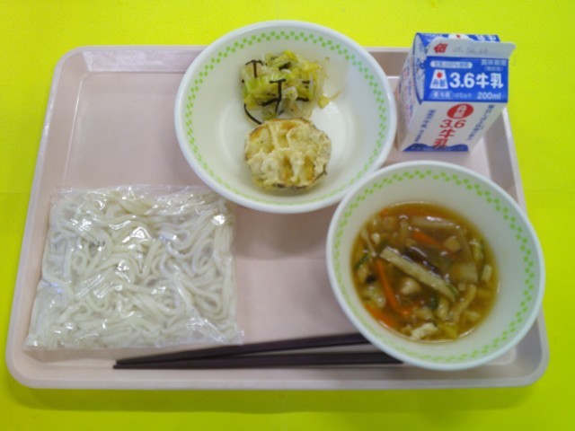 １月９日　給食献立