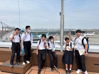 羽田空港