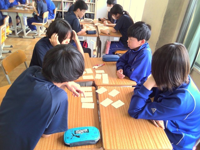 ２年生　理科②